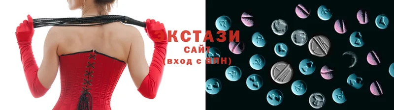 Где купить наркотики Белореченск Кокаин  ГАШИШ  Альфа ПВП  Конопля 