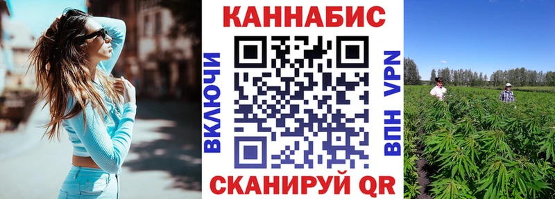 Как найти закладки Белореченск МАРИХУАНА omg как зайти ГАШ Кокаин