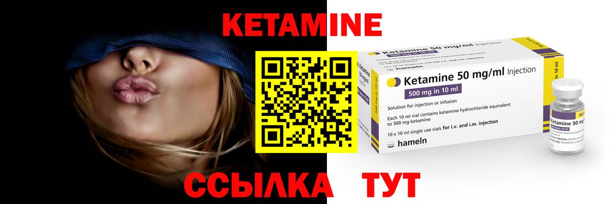 НБОМе  МЕФ  ГЕРОИН  XTC  ГАШИШ  Магазины продажи наркотиков  MDMA  Белореченск  КОКАИН  Вход с VPN  Метамфетамин  Каннабис 