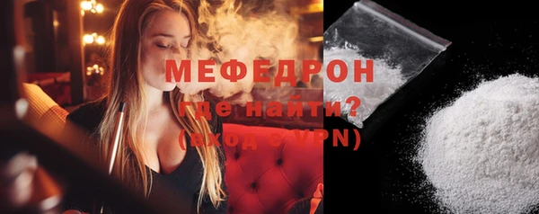 каннабис Нефтегорск