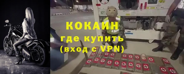 каннабис Нефтегорск