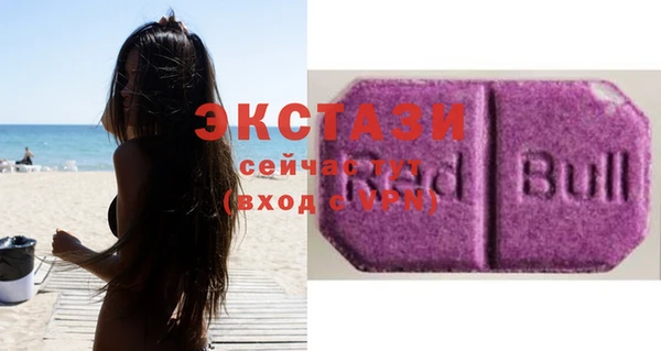МДПВ Нея