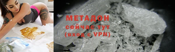 ALPHA PVP Нефтекумск