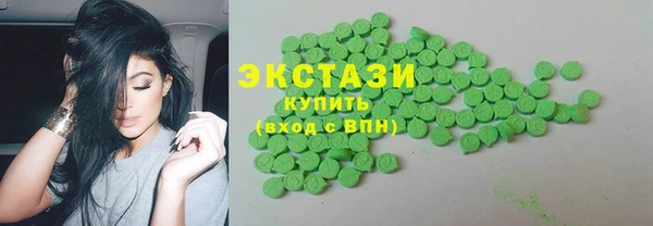 МДПВ Нея