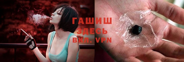 ALPHA PVP Нефтекумск