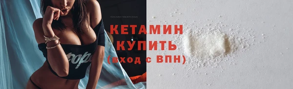каннабис Нефтегорск