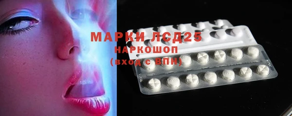 МДПВ Нея