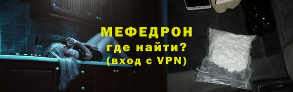 каннабис Нефтегорск
