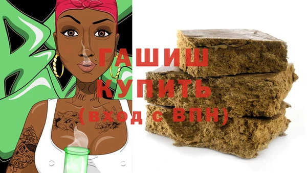 ALPHA PVP Нефтекумск