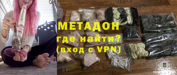 каннабис Нефтегорск