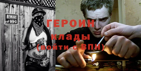 МДПВ Нея