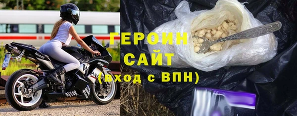 МДПВ Нея