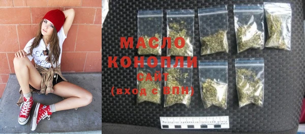 ALPHA PVP Нефтекумск