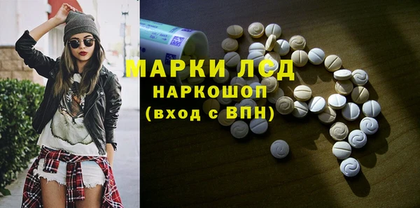 МДПВ Нея