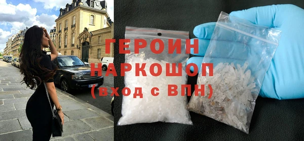 mdma Зеленодольск