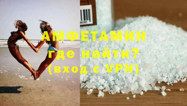 каннабис Нефтегорск
