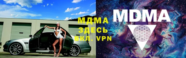 каннабис Нефтегорск