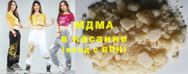 МДПВ Нея
