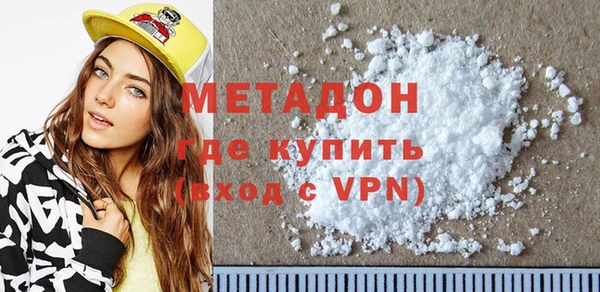 мдпв Наволоки