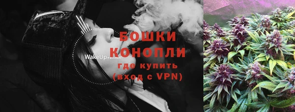 каннабис Нефтегорск