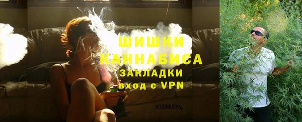 каннабис Нефтегорск