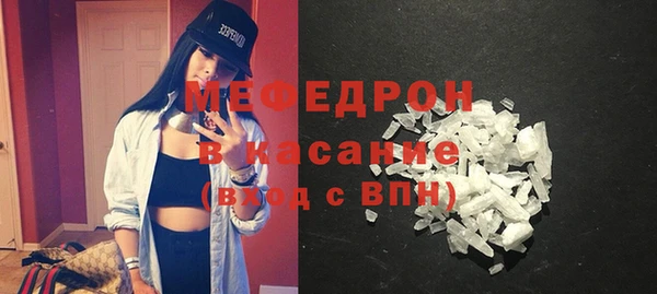 МДПВ Нея