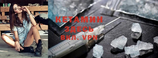 каннабис Нефтегорск
