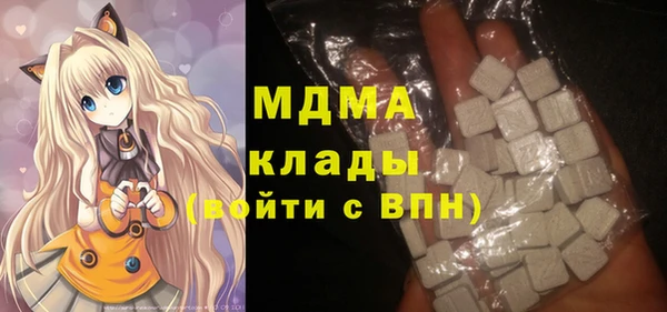 ALPHA PVP Нефтекумск