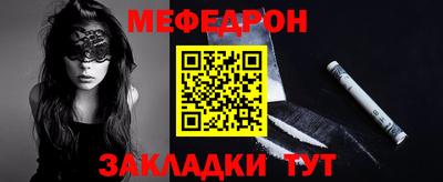 кокс Апшеронск