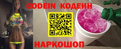 кристаллы Апрелевка