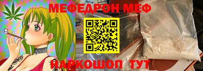 кокс Апшеронск