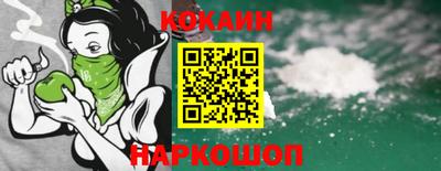 альфа пвп Аргун