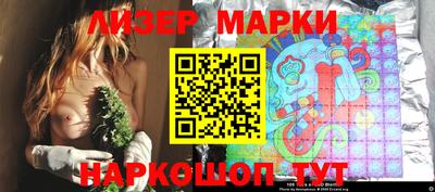 амфетамин Апрелевка