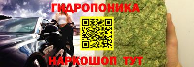 стафф Аргун