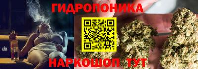 кокс Апшеронск