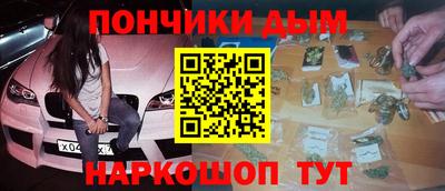 кокс Апшеронск
