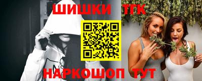 амфетамин Апрелевка