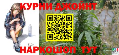 гидра Апшеронск