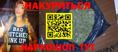 дживик Абакан