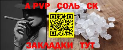 кокс Апшеронск