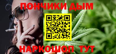 экстази Азнакаево