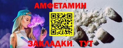 кристаллы Апрелевка