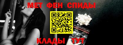 кокс Апшеронск