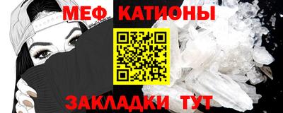 кокс Апшеронск