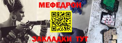 кокс Апшеронск